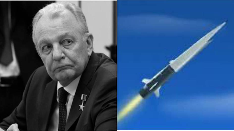 Россияда “Циркон” ракета ишлаб чиқарувчиси вафот этди